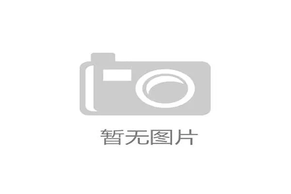 美国新星约维奇世界排名首次突破TOP40 被誉为小莎拉波娃引发关注 美国新星约维奇世界排名首次突破TOP40 被誉为小莎拉波娃引发关注
