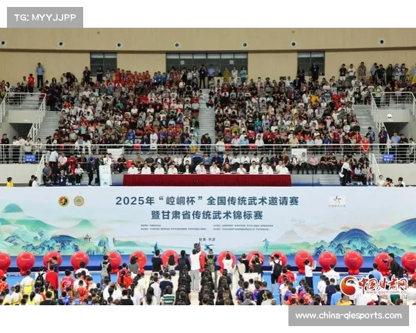 崆峒武术大会盛大启幕 6300名武者共同刷新全国传统武术赛规模纪录 崆峒武术大会盛大启幕 6300名武者共同刷新全国传统武术赛规模纪录