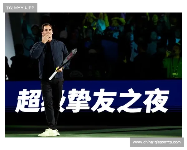 费德勒将于10月10日亮相上海大师赛超级挚友之夜 与球迷共享精彩时刻 费德勒将于10月10日亮相上海大师赛超级挚友之夜 与球迷共享精彩时刻