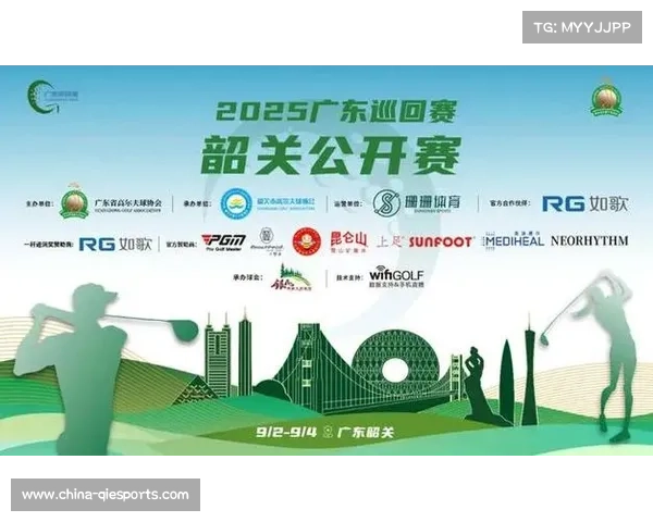 广东巡回赛韶关站邓韬以9杆优势创纪录夺职业首冠完美封顶 广东巡回赛韶关站邓韬以9杆优势创纪录夺职业首冠完美封顶