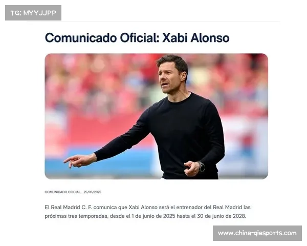 勒沃库森主帅哈维·阿隆索专访:谈论球队欧冠黑马之路与未来规划 勒沃库森主帅哈维·阿隆索专访:谈论球队欧冠黑马之路与未来规划