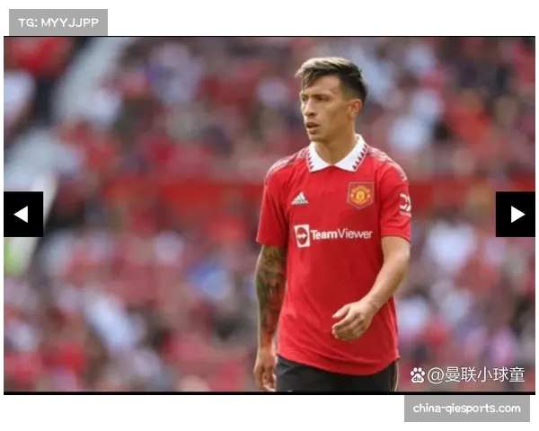 官方：曼联中卫利桑德罗·马丁内斯赛季报销，将接受脚部手术